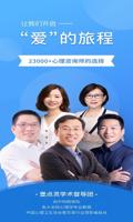 深入探讨老年人的新需求：凯时市场调研发布重磅结果