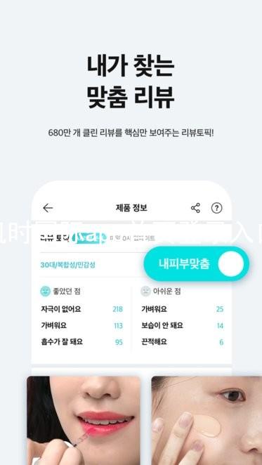 凯时国际app首页登录入口
