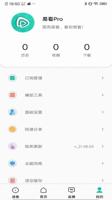 尊龙app官网登录联手知名品牌：开启全新互动活动，领航市场变革