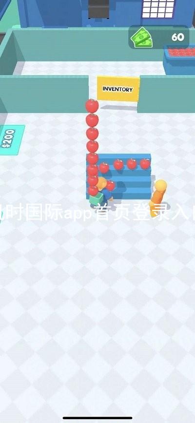 凯时国际app首页登录入口