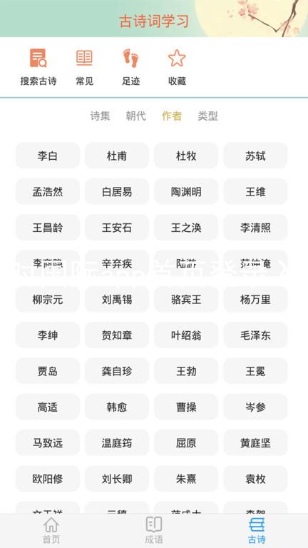 凯时国际app首页登录入口